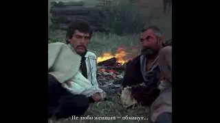 Скажи мне чудра кто больше знает дурак или мудрец.