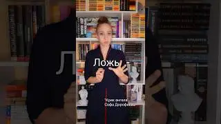 #книги