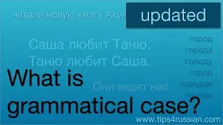 What are "cases" in Russian?