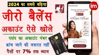 Indusind Bank ZERO Balance Account Opening Online 2024 | Indusind account kaise open kare | Guide