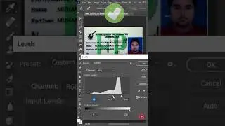 Clean documents in Photoshop with shortcut key 