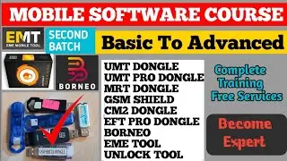 🔥MOBILE SOFTWARE TRAINING COURSE | Basic To Advance | 2nd Batch | @sahil tech