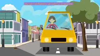 Повседневные действия 2. Learn most useful phrases to describe your DAILY ROUTINES in Russian 🚕🧹🏃‍♀️