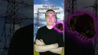 Лучшие СТЕНДЫ | TGK: offbloodtt 
