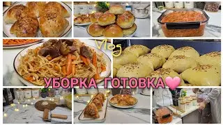 Самбусаи кадуги, Салати сабзиги, Лапша палов, булочка 🩷МОТИВАЦИЯ