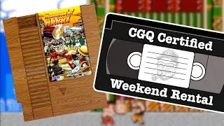 Weekend Rental Ep. 5 - Hammerin' Harry | CGQ+