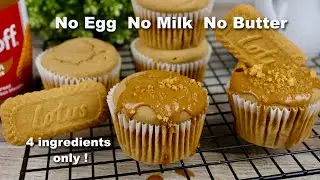 Super Moist Biscoff Cupcakes | No Egg No Milk No Butter Cupcakes