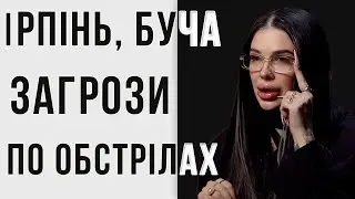 Листопад - важливі події // Марія Тиха