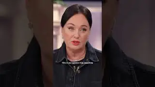 «Я не сдохла под забором» — Лариса Гузеева в интервью 