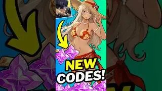CODES CODES CODES! FREE ESSENCE! #sololeveling #code #redeemcode #tierlist #bestbuild #artifact