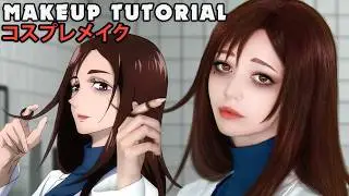 ☆ Shoko Ieiri Cosplay Makeup Tutorial Jujutsu Kaisen 呪術廻戦 ☆