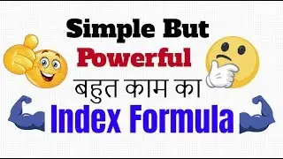 👌 Simple But Powerful 💪 index formula in excel in Hindi