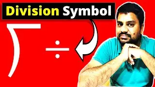 Division Symbol In Google Docs [ ÷ ⟌ ➗ ]