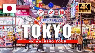 🇯🇵 Tokyo Japan 4K Walking Tour - Ueno Night Market Ameyoko Shopping Street | 4K HDR 60fps