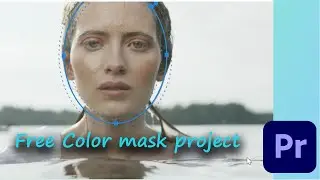 How to use animated masks in Lumetri Color ( Premiere Pro ) Free lesson material.