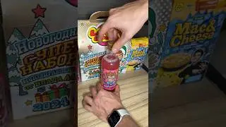 НАШЕЛ ЭТО В ЛИМОНАДЕ LAVA LAVA А4 ВЛАД БУМАГА 
