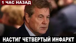 Выставили многомиллионный счёт, не выдержал... Печальные новости из Москвы