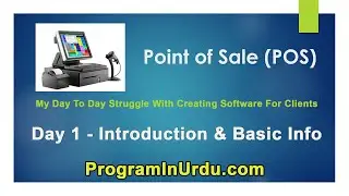 Day 1 - Introduction & Basic Info of My POS Manager