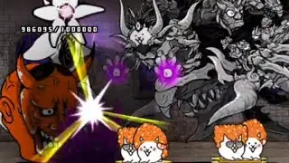 Floor 44 gets OBLITERATED - The Battle Cats