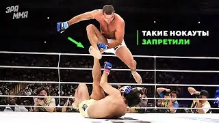 Втаптывал Соперников... Как Маурисио Руа Перемалывал Всех в Pride FC