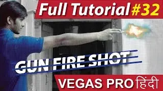 Sony Vegas Pro 13 : How to Make Gun Fire Shot Effect - Tutorials #32