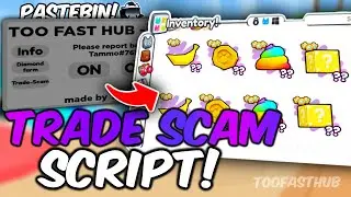 TRADE SCAM SCRIPT 🔥 PET SIMULATOR 99