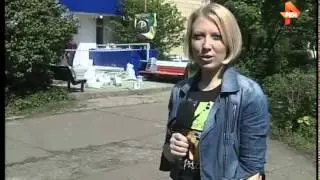 Летом - в лагерь!