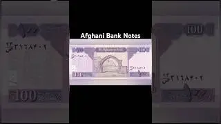 Afghanistan Bank notes Afghani Currency #Banknotes #Travel #Aghani #Afghanistan