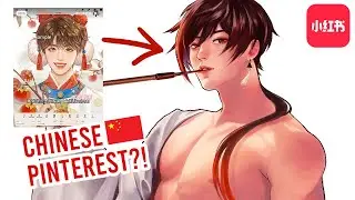 CHINESE PINTEREST ART TUTORIALS ARE INSANE