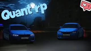 🔴QUANT RP GTA 5 RP🔴UBER В ДЕЛЕ🔴