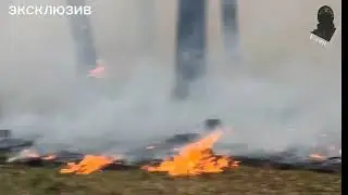 Объяты огнем и заволочены дымом окрестности приграничной Белой Березки