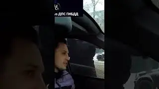 Менту российскому здравия не желаю! ✅