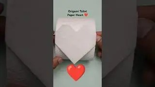 Origami Toilet Paper Heart ❤️ #origami #diy #origamiart #origamitutorial