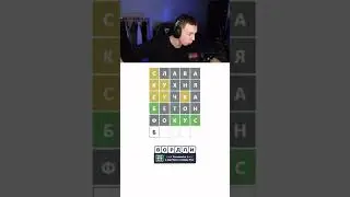 Все это видели ? 😳 