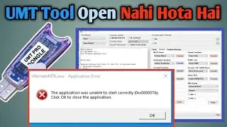 umt  tool not opening || umt mtk tool error the application 0xc000007b Fix in windows 7,8,10