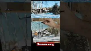 снег бывает каким угодно, только не белым!   russian painting techniques