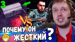 ПАПИЧ vs СУНДУК в Дарк Соулс 3! ПОЧЕМУ он Такой Жесткий? / Папич проходит Dark Souls 3 [часть 3]