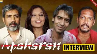 Apaharan (2005) Past INTERVIEW | Ajay Devgn, Nana Patekar, Bipasha Basu, Prakash Jha