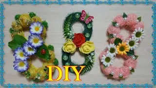 СУПЕР ИДЕЯ к 8 МАРТА. Поделки и подарки своими руками.DIY