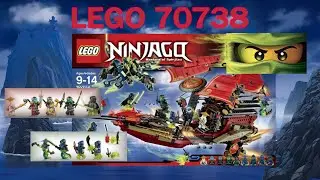 LEGO Ninjago Корабль Дар Судьбы решающая битва  70738 Обзор Лего Ниндзяго