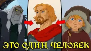 ТЕОРИЯ ПО МУЛЬТФИЛЬМУ КНЯЗЬ ВЛАДИМИР