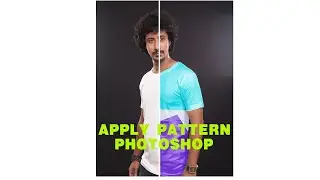How to Apply Pattern to Clothes in Photoshop