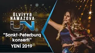 Ülviyyə Namazova - Sankt Peterburq Konserti | Russia (2019)