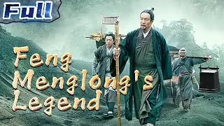 【ENG】Feng Menglong's Legend | Biopic | Historical | China Movie Channel ENGLISH