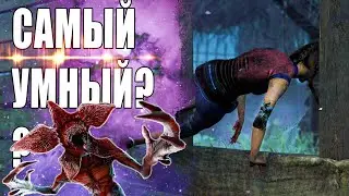 Обыграл друзей ➤ Игра в Тешку - 2  ➤ Dead by Daylight