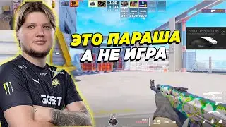 СИМПЛ В ШОКЕ СО АИМА В КС2!! S1MPLE ИГРАЕТ FACEIT В CS2