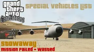 GTA SA DE Special Vehicles - Unique Andromada