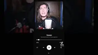 Лучшие Мэшапы
