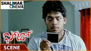 Photo  Movie || Anand Suffering From Ghost Superb Scene || Anand, Anjali || Shalimaarcinema