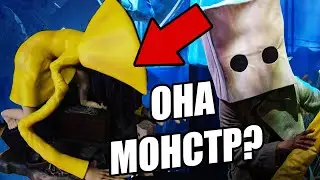 ШЕСТАЯ СТАНЕТ МОНСТРОМ? | Little Nightmares 2 Теории и Разбор